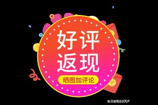 马卡：皇马可能提前在中卫位置引援，他们并未考虑瓦拉内